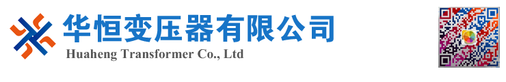 南县变压器厂家 电力变压器 油浸式变压器 价格 厂家 6300KVA 8000KVA 10000KVA S11 S13 SZ11 35KV  